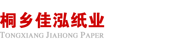 开云网页版·官方端网站-开云（中国）

